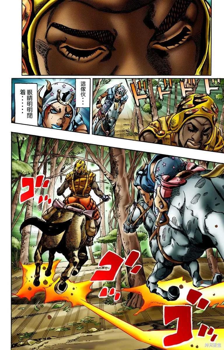 62.jpg