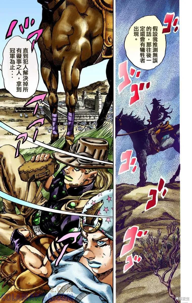 29.jpg