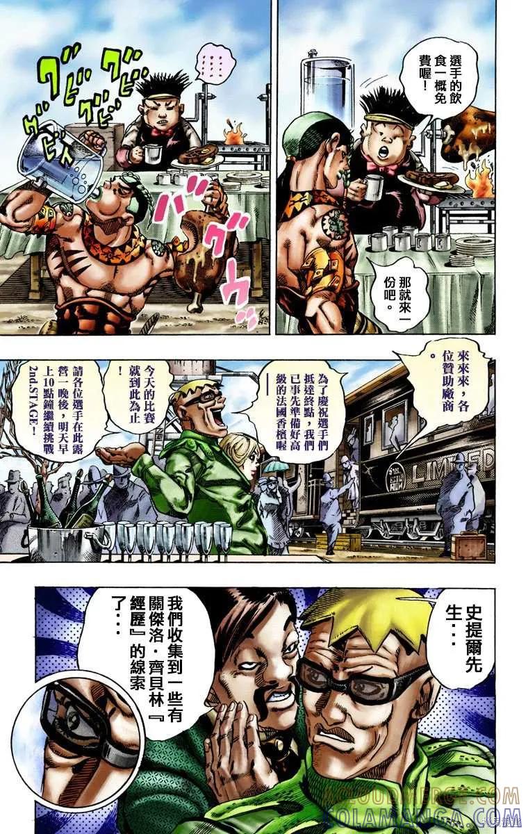 93.jpg