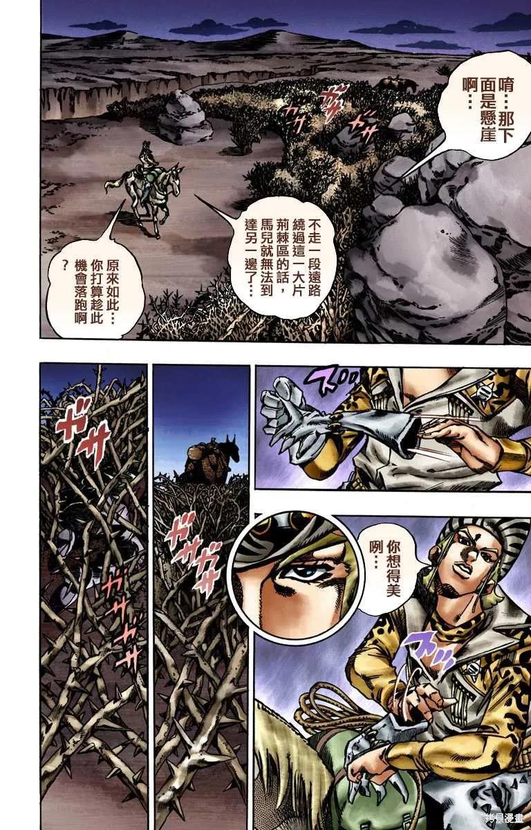 192.jpg