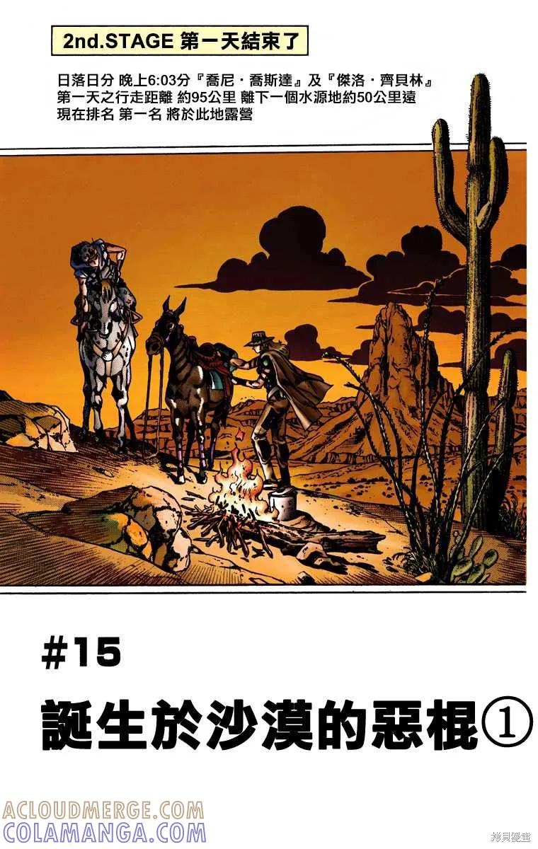 101.jpg