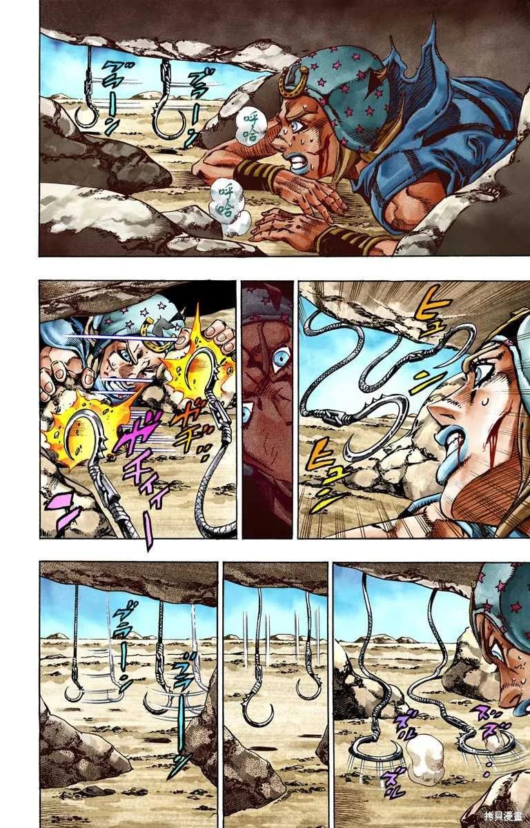 110.jpg