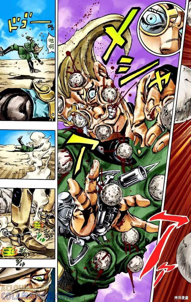 45.jpg