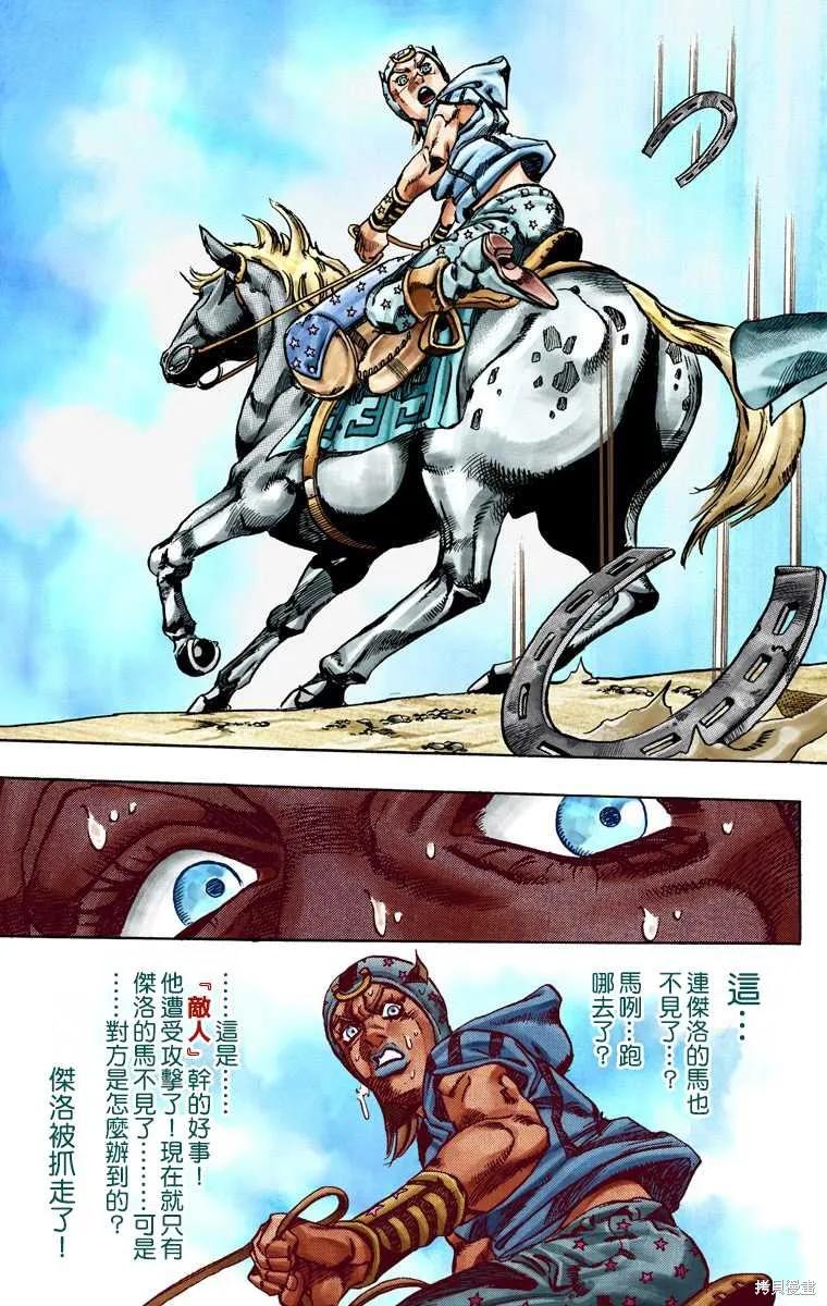 83.jpg