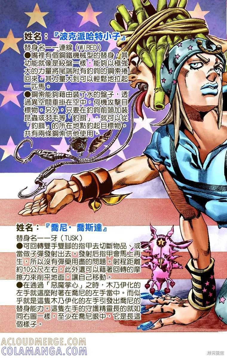 157.jpg