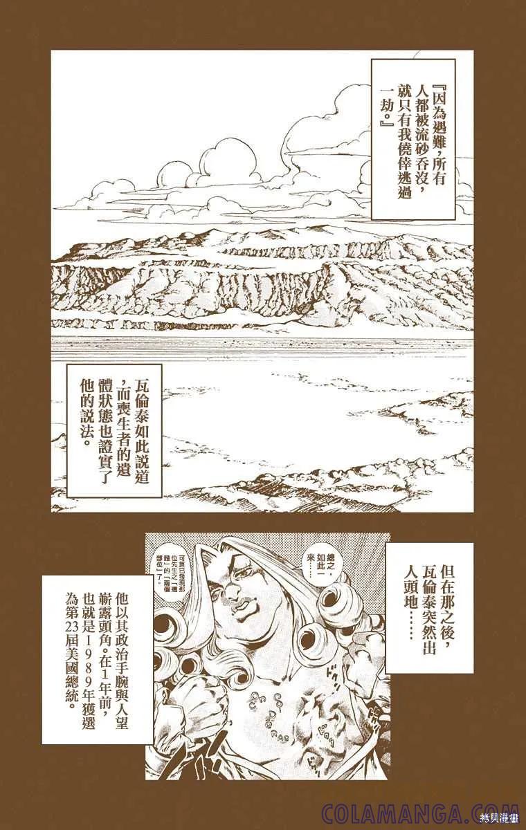 169.jpg