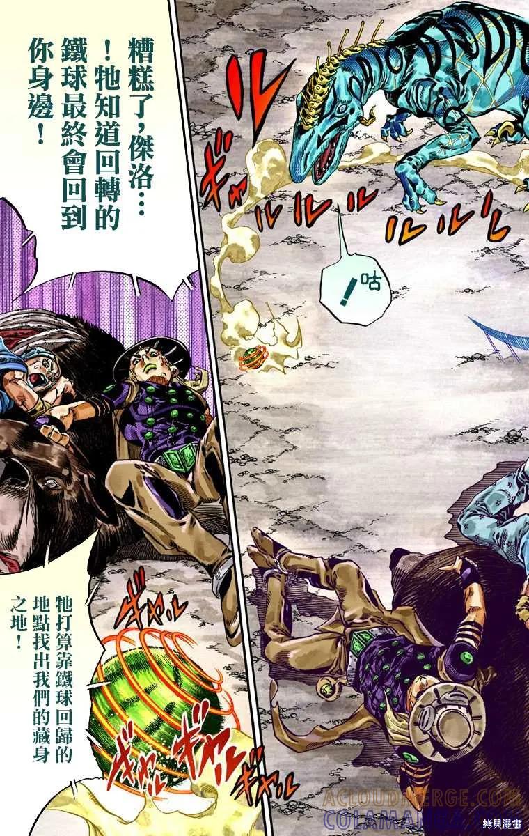 89.jpg