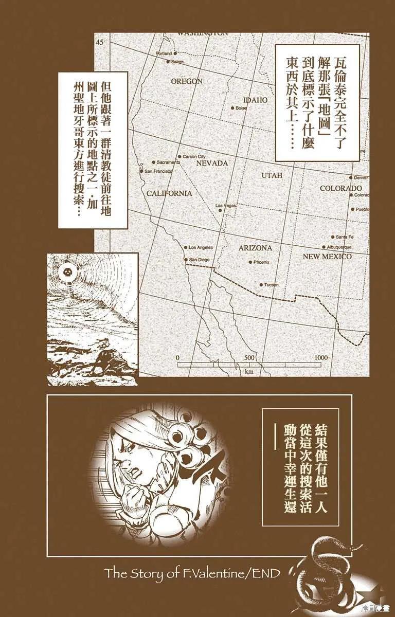 172.jpg