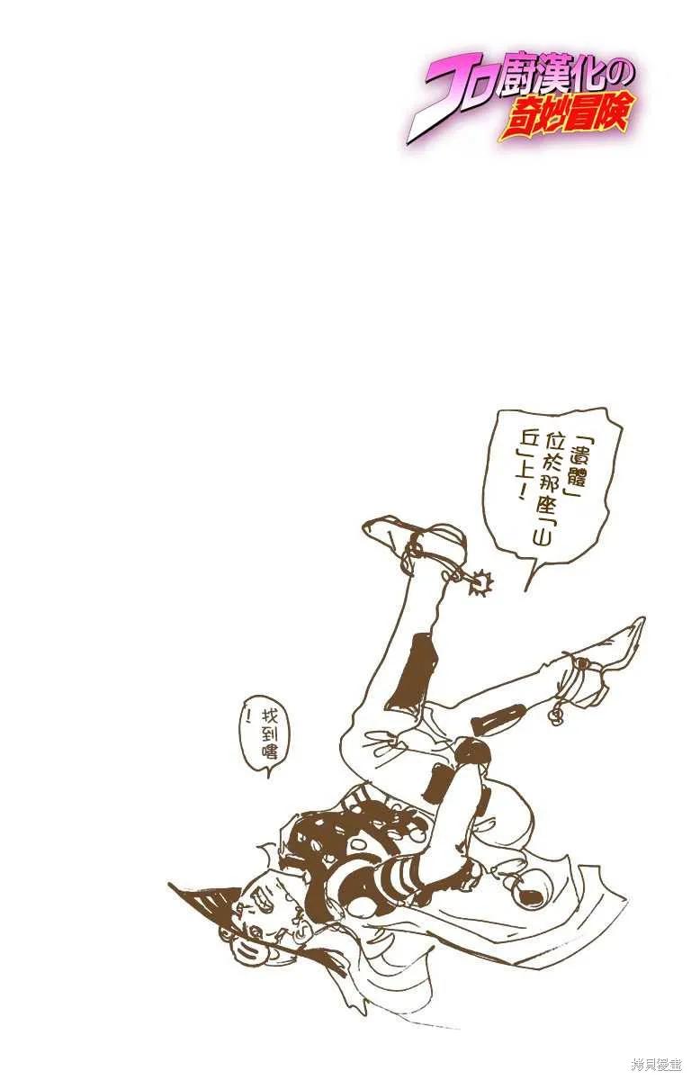 102.jpg
