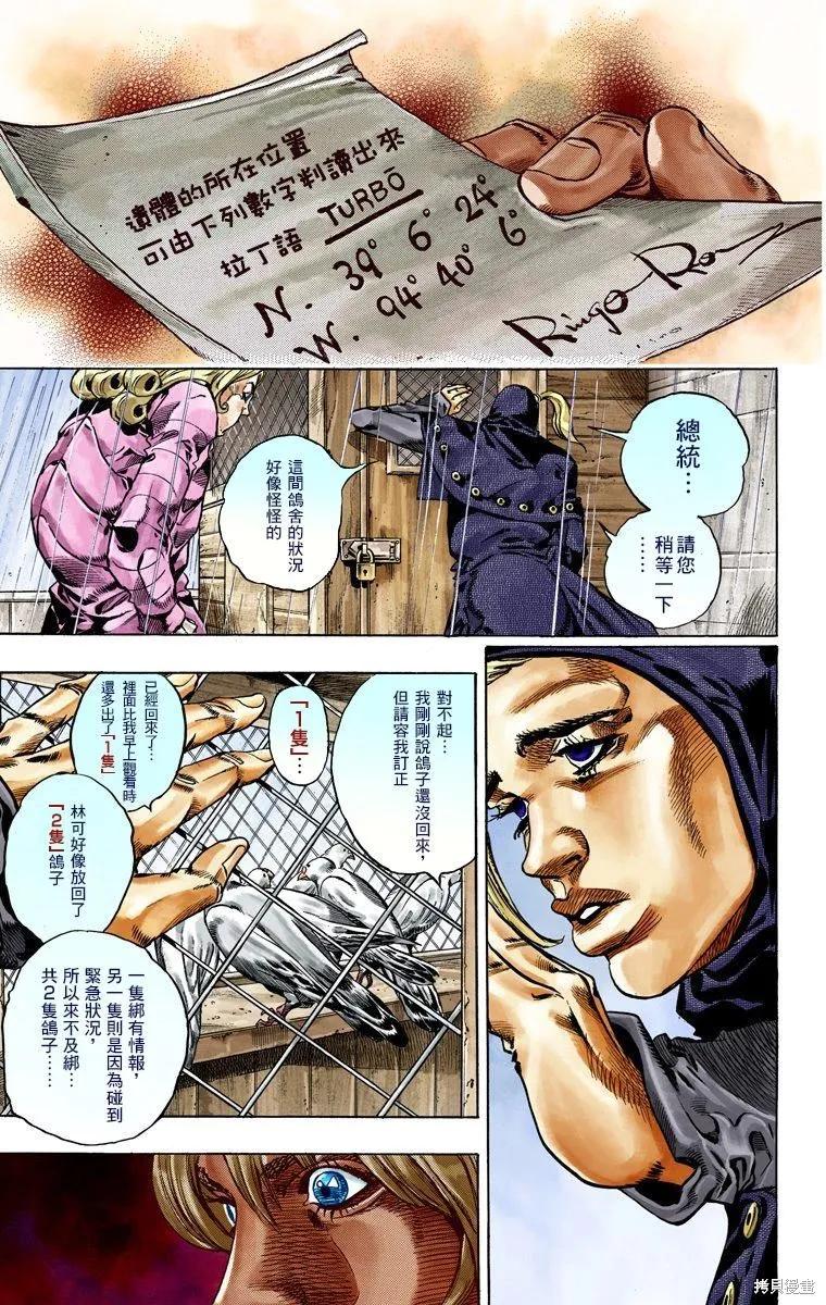 168.jpg