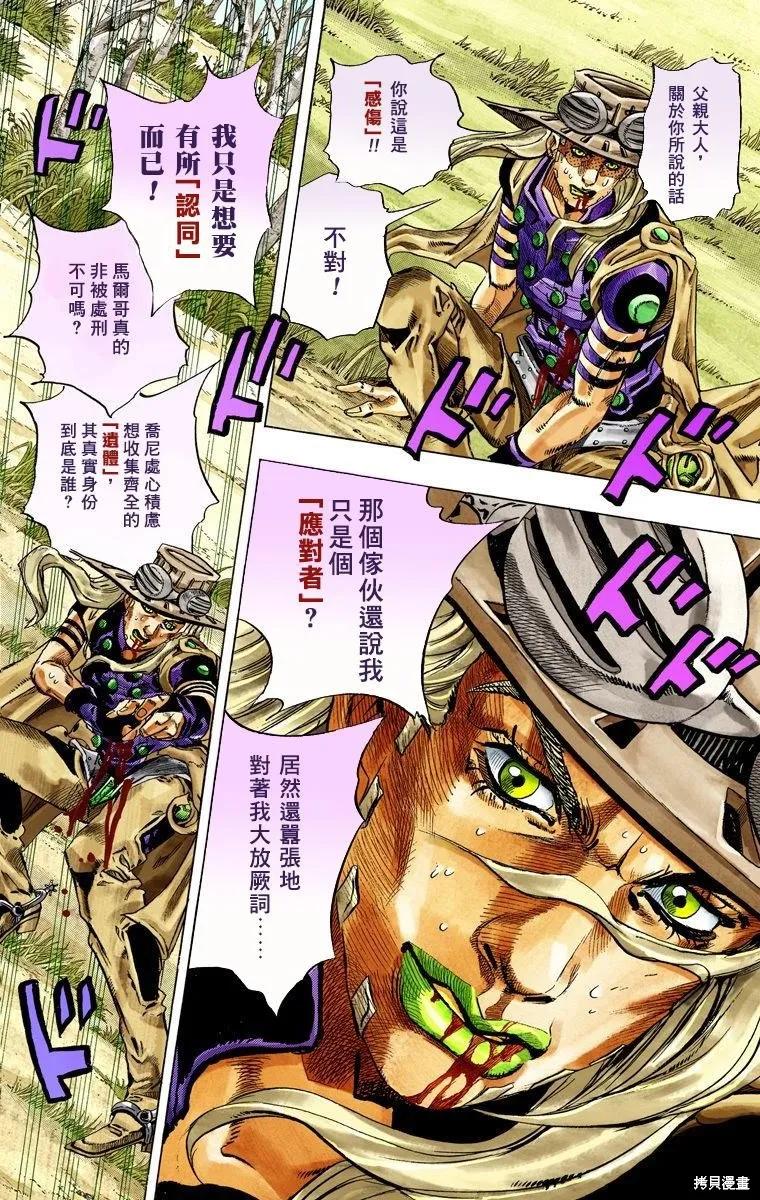 87.jpg