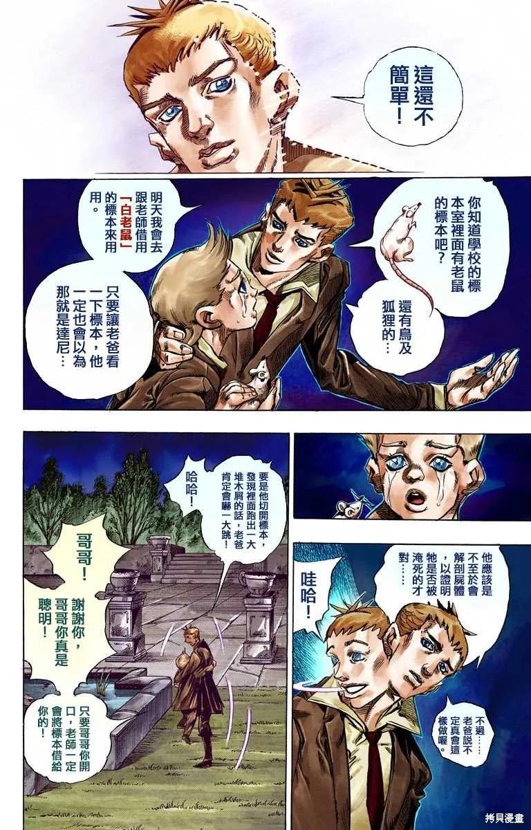 122.jpg