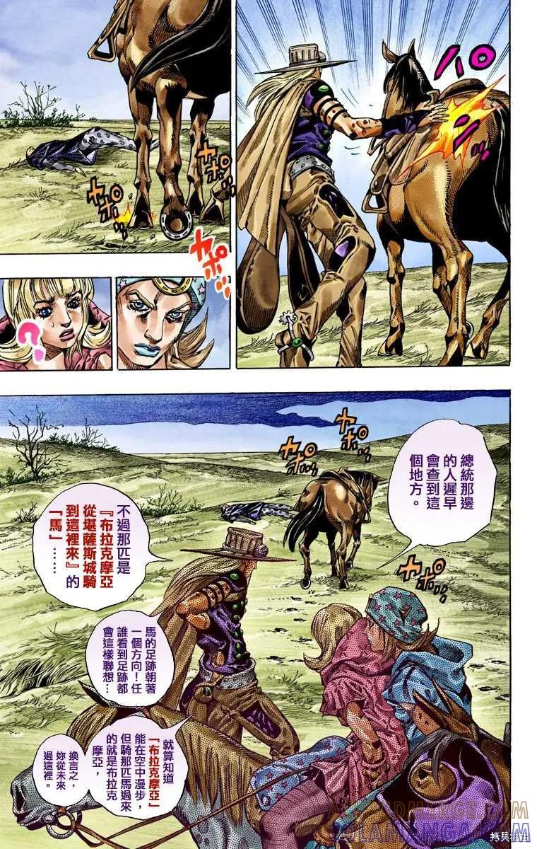 29.jpg