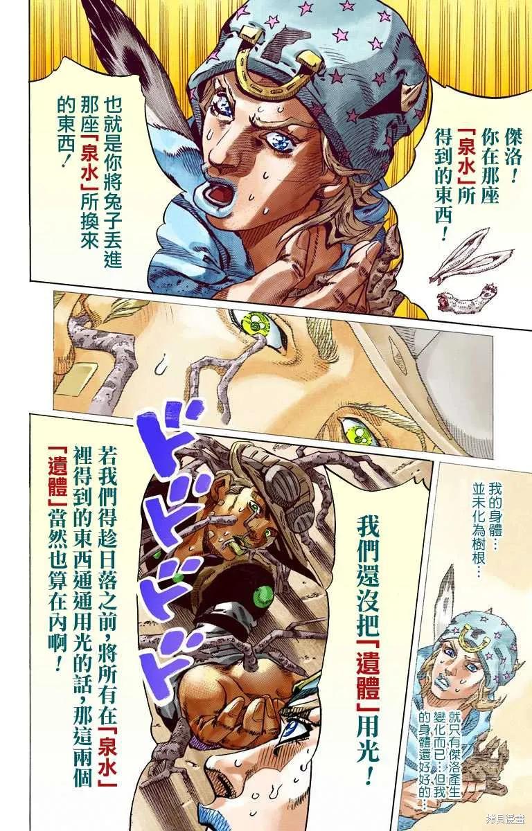 118.jpg