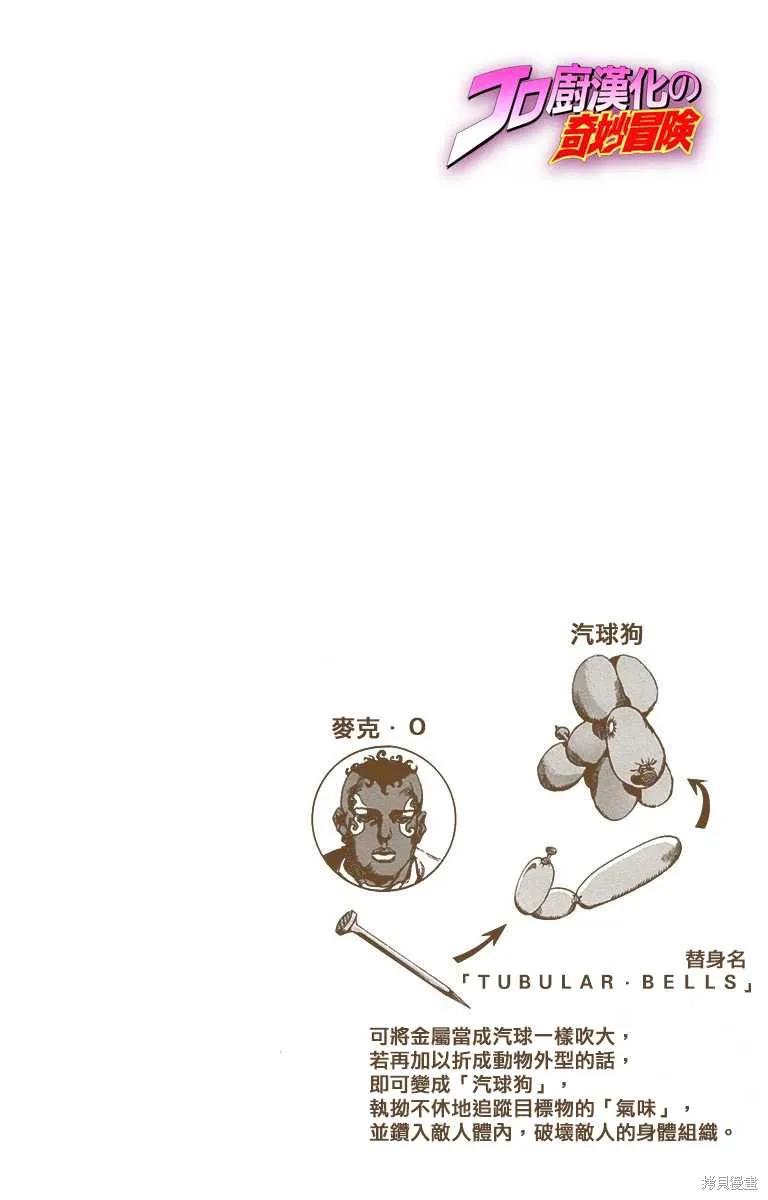 64.jpg