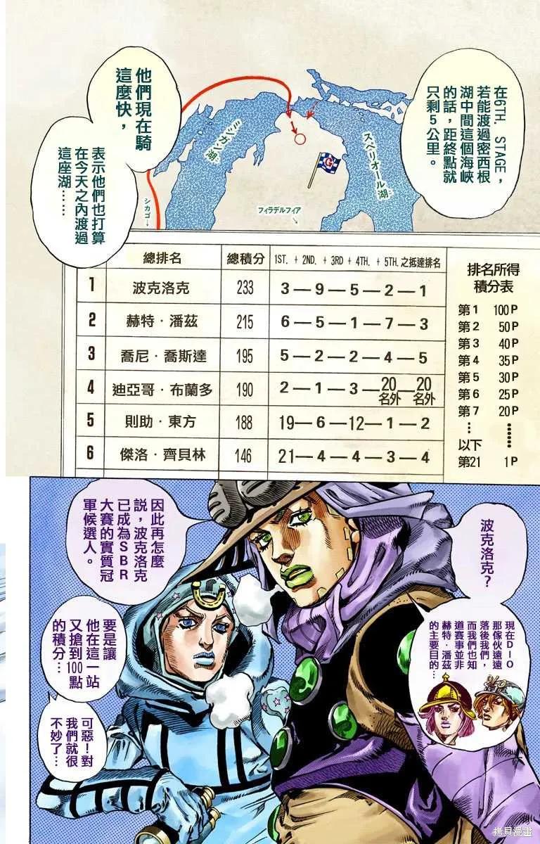 166.jpg