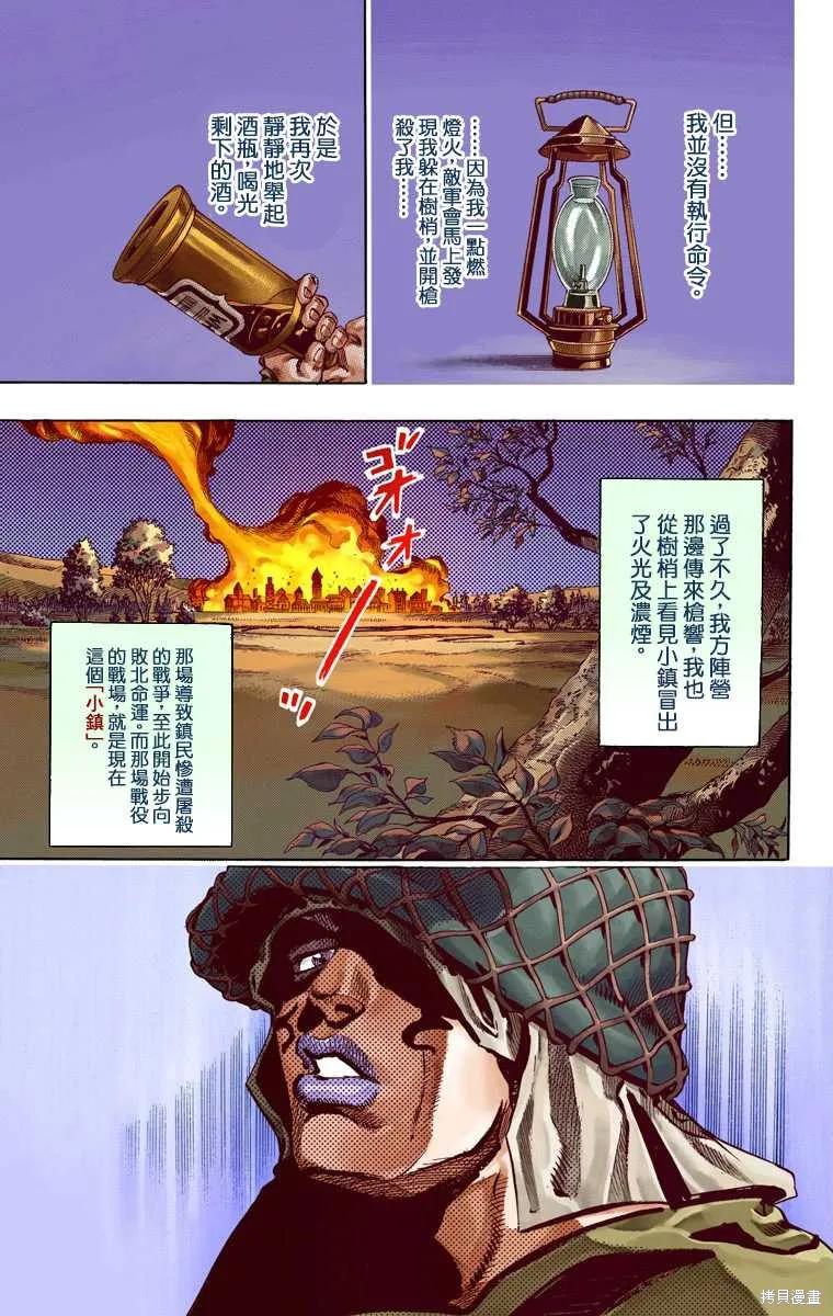143.jpg