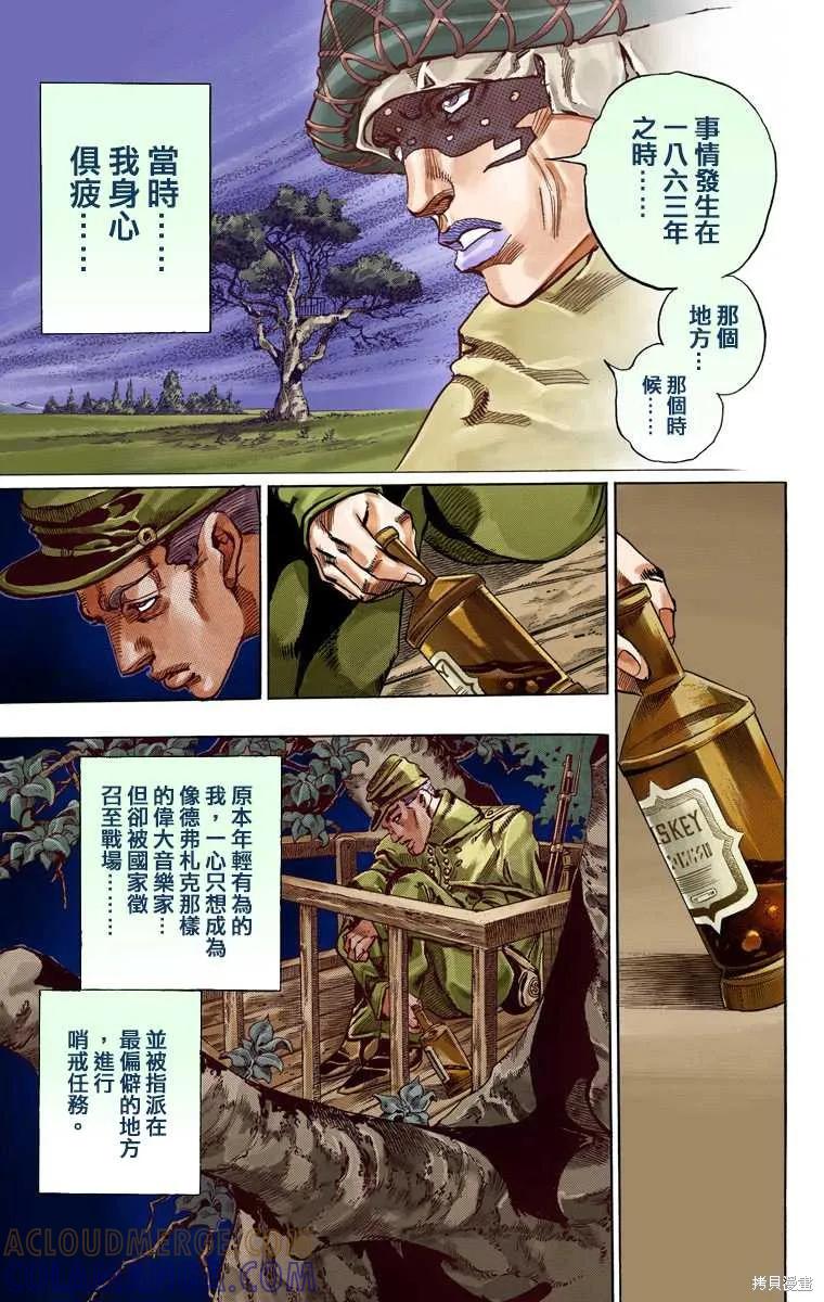 141.jpg