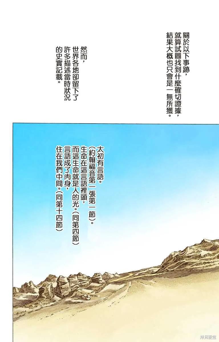 116.jpg