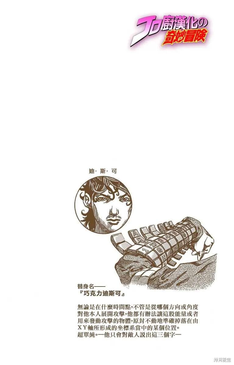 70.jpg