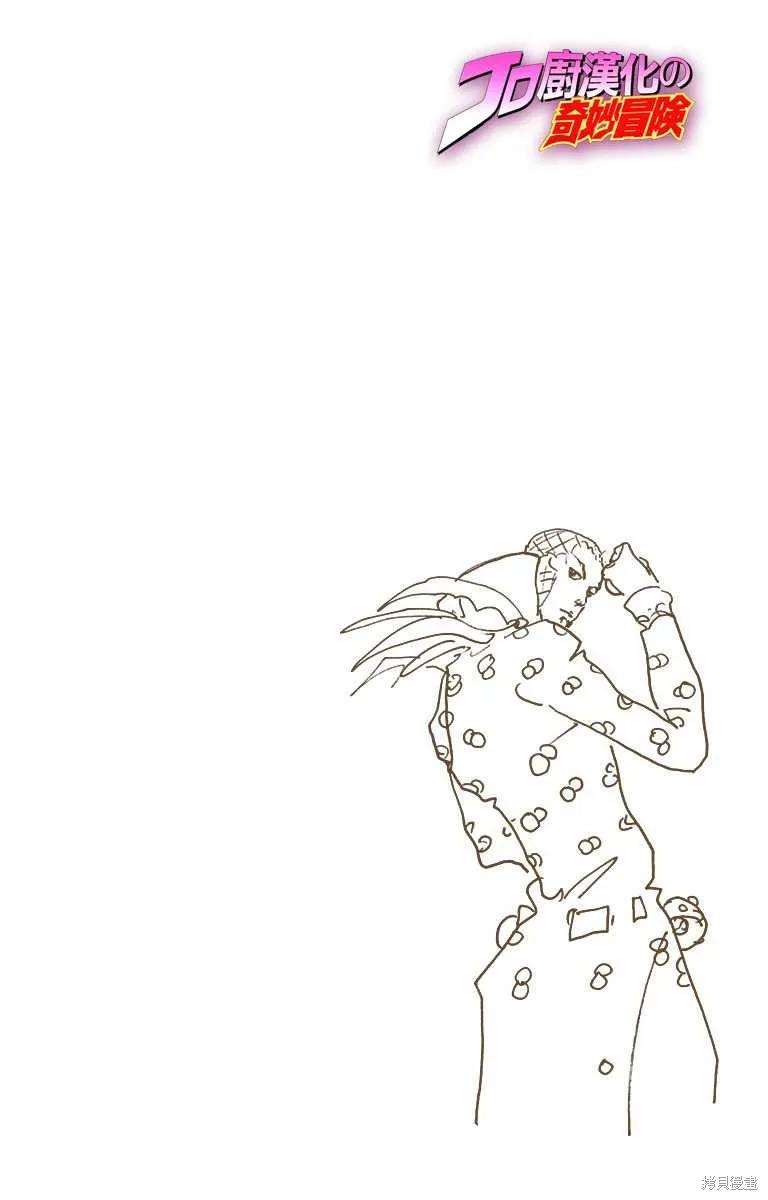 114.jpg