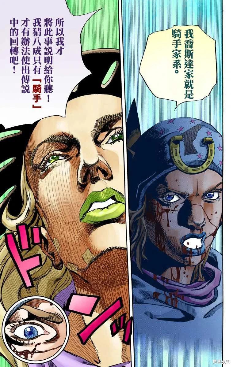 151.jpg