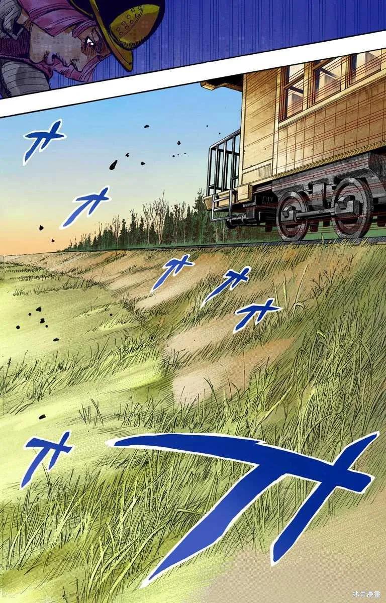 76.jpg