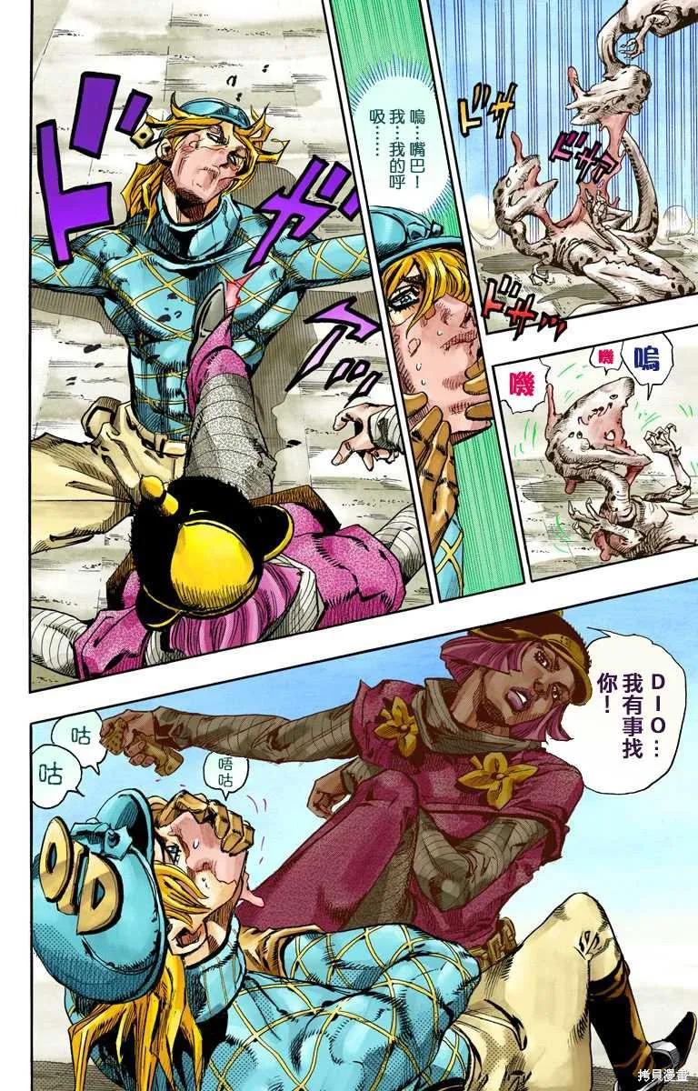 30.jpg