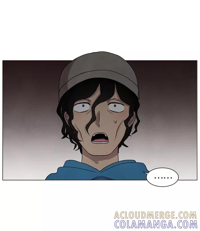 《二重身》第14话 第46页