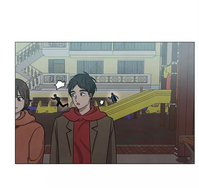 《二重身》第14话 第26页
