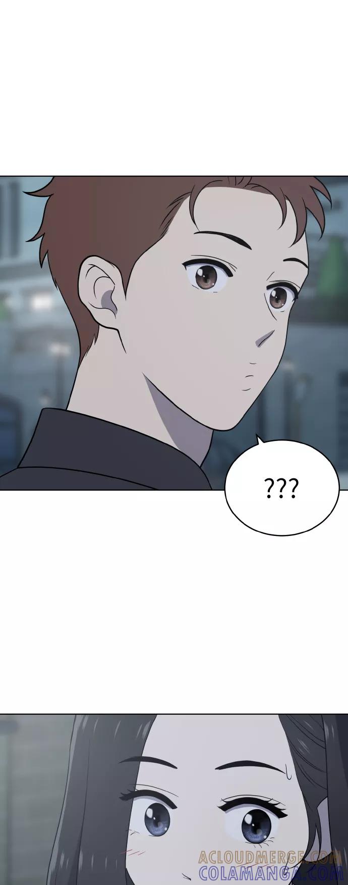 《保护刁蛮大小姐》第53话 第31页