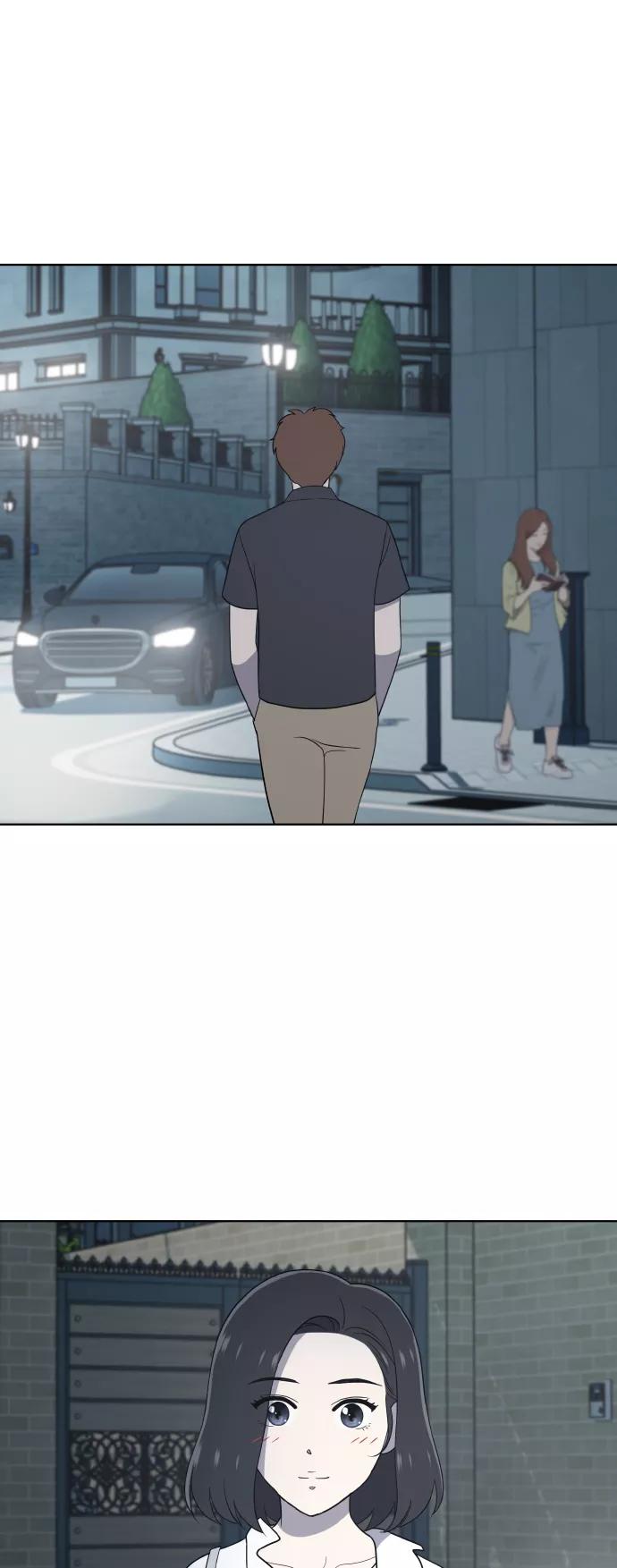 《保护刁蛮大小姐》第53话 第36页