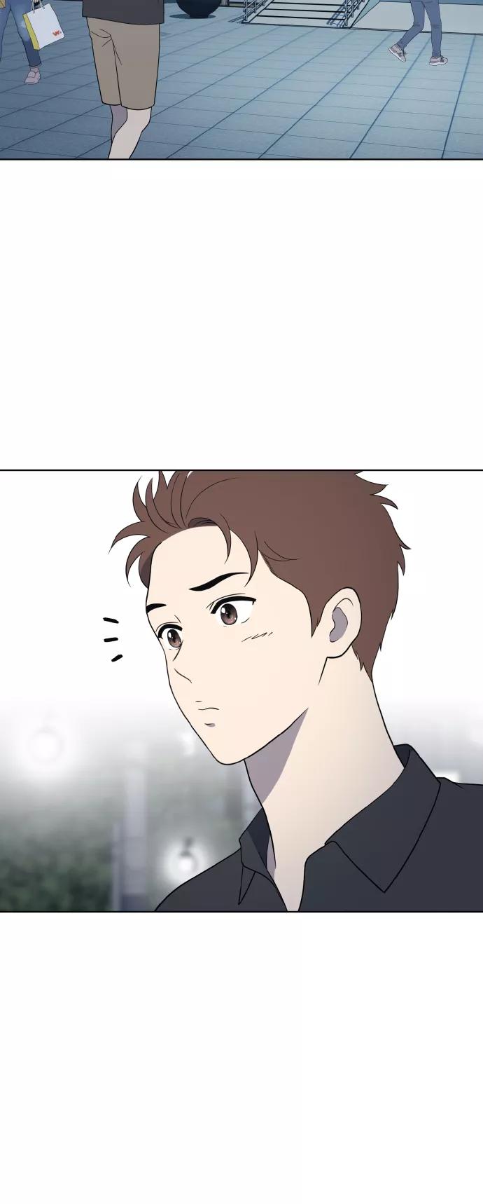 《保护刁蛮大小姐》第53话 第50页