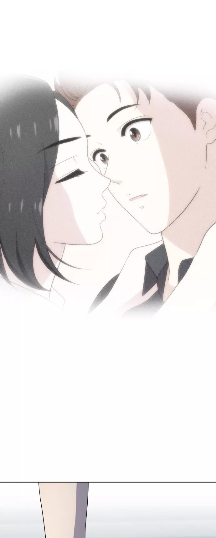 《保护刁蛮大小姐》第53话 第47页