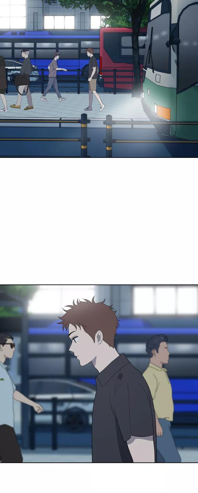 《保护刁蛮大小姐》第53话 第44页