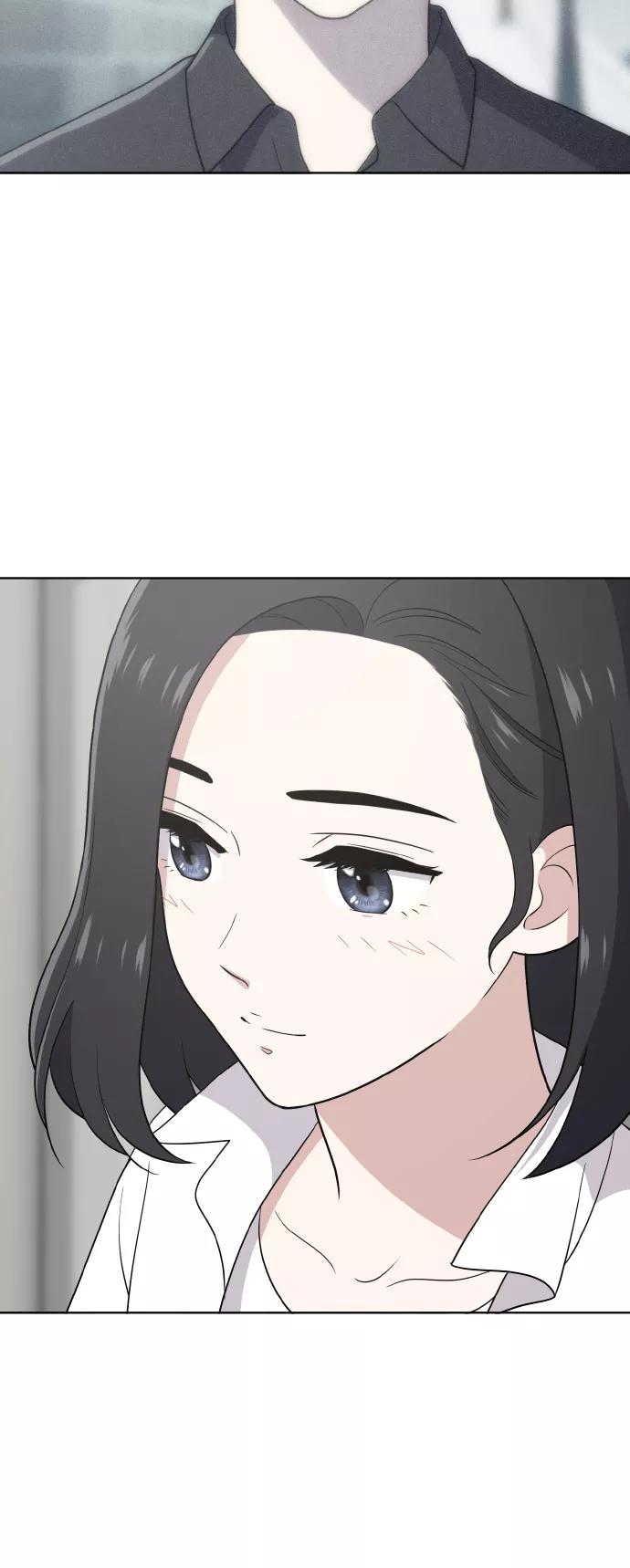 《保护刁蛮大小姐》第53话 第42页