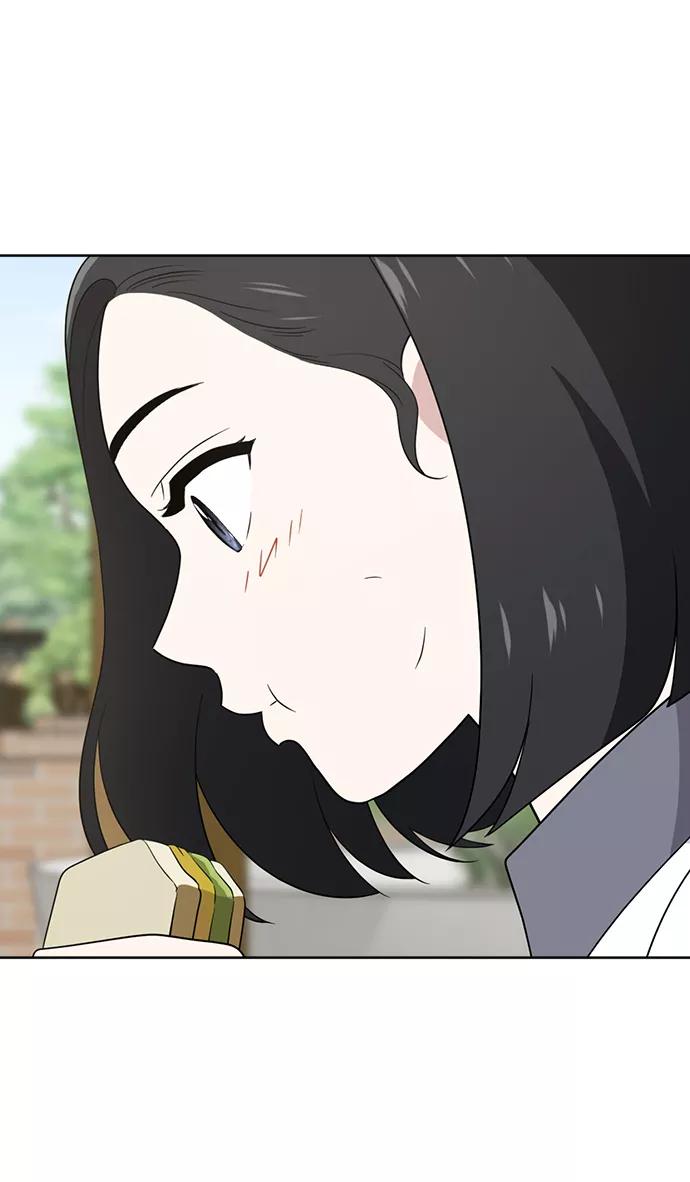 《保护刁蛮大小姐》第55话 第12页