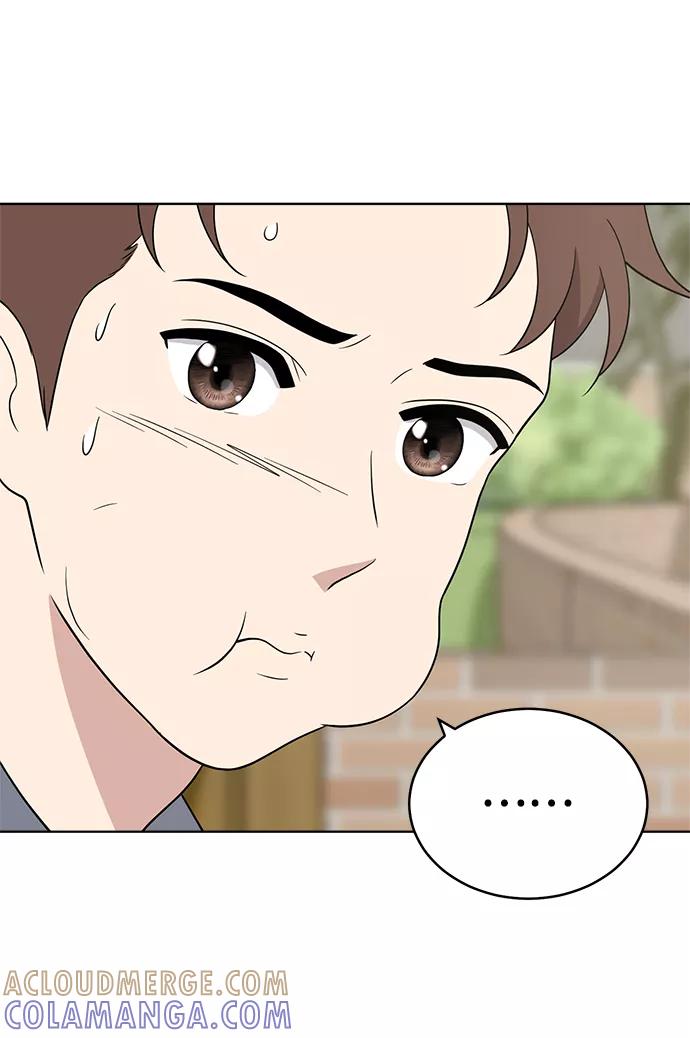 《保护刁蛮大小姐》第55话 第13页