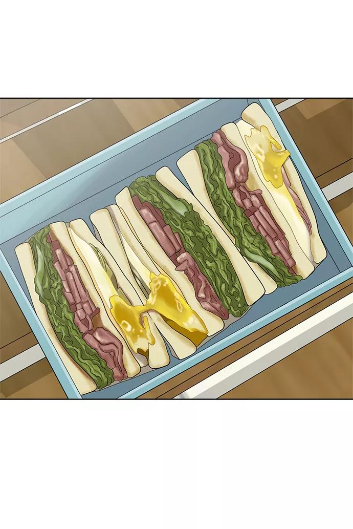 《保护刁蛮大小姐》第55话 第2页