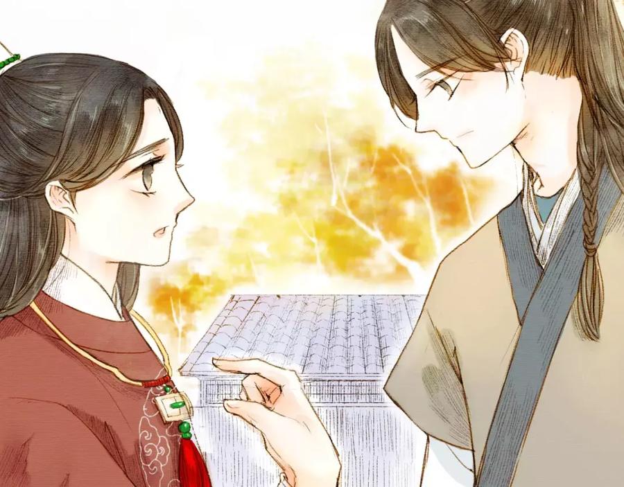 《人面桃花两相宜》第1话 缘起 第90页