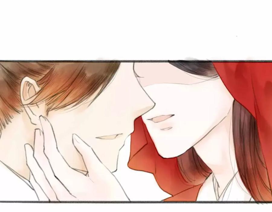 《人面桃花两相宜》第1话 缘起 第39页