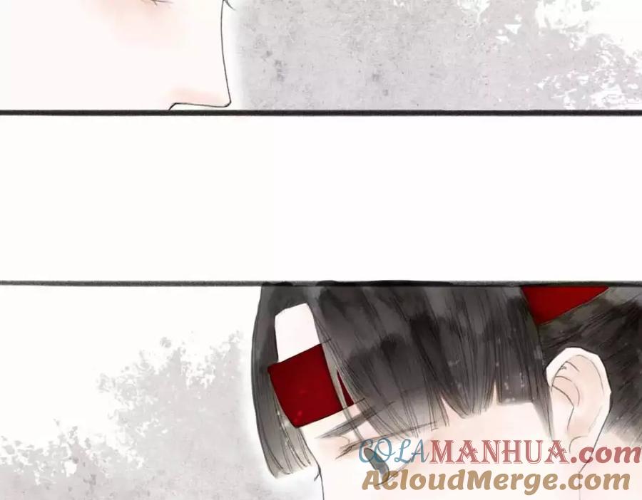 《人面桃花两相宜》第1话 缘起 第69页