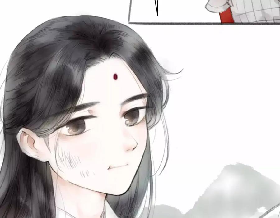 《人面桃花两相宜》第1话 缘起 第64页