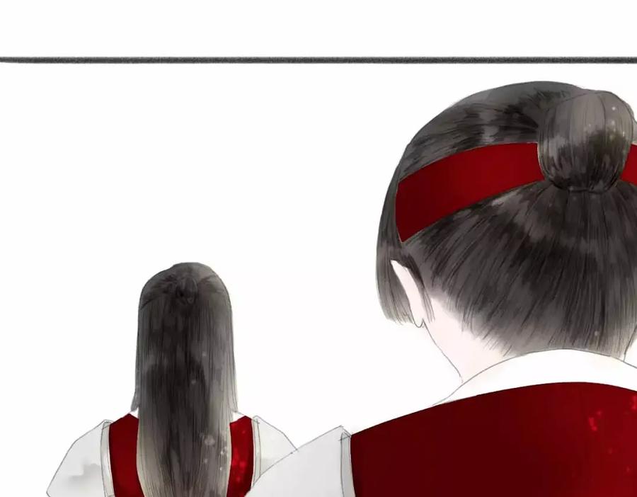 《人面桃花两相宜》第1话 缘起 第75页