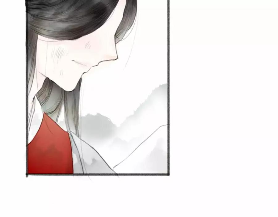 《人面桃花两相宜》第1话 缘起 第60页