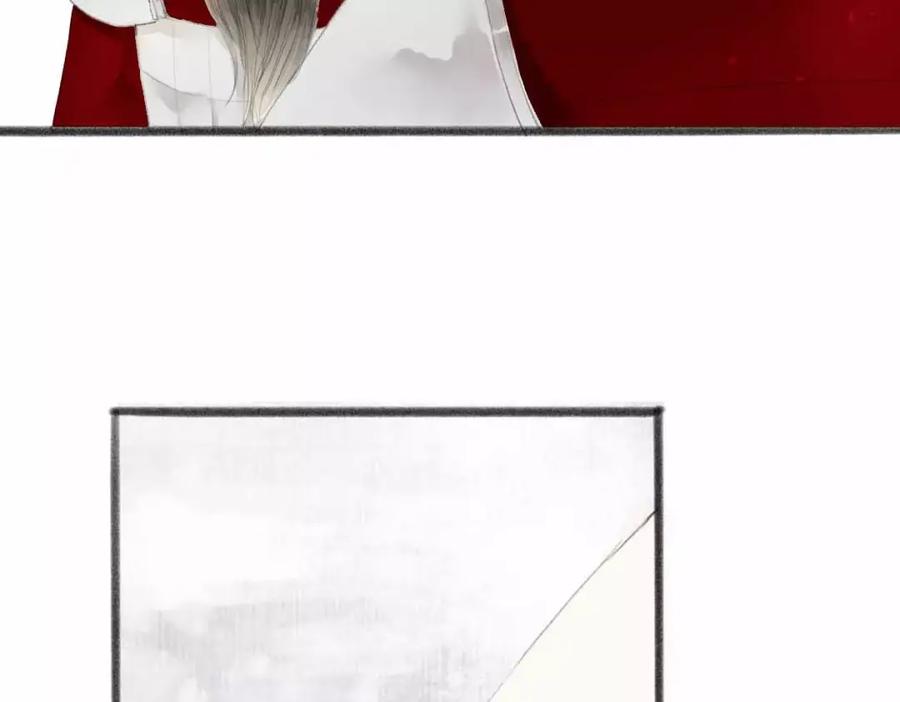 《人面桃花两相宜》第1话 缘起 第76页
