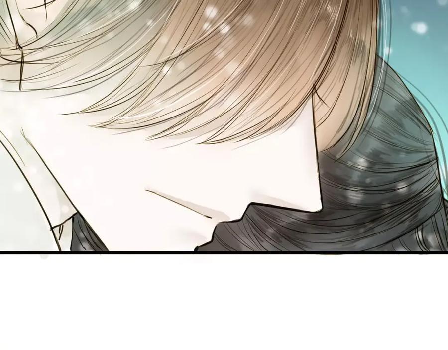 《人面桃花两相宜》第10话 好想见你 第42页