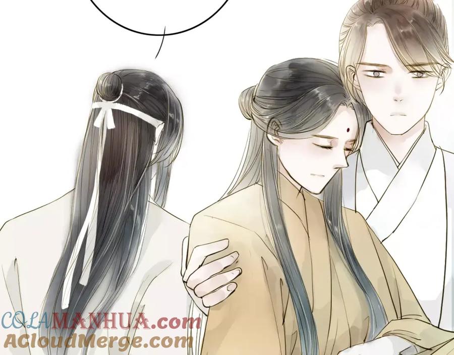 《人面桃花两相宜》第11话 他吻了我的人 第28页