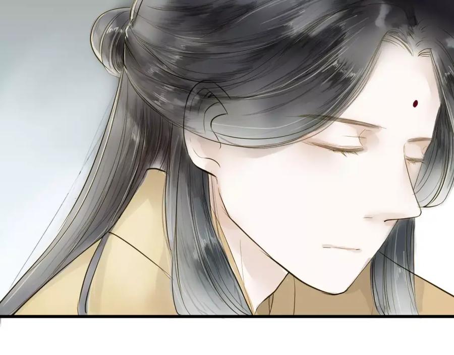 《人面桃花两相宜》第11话 他吻了我的人 第24页