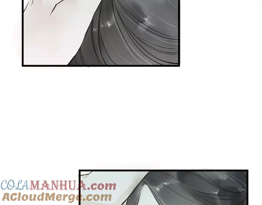 《人面桃花两相宜》第14话 突如其来的心动 第31页